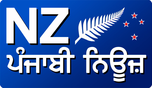 NZ Punjabi News